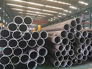 Performance and production details of alloy steel pipes of 12Cr5MoI seamless steel pipes for petroleum cracking commonly used in industry