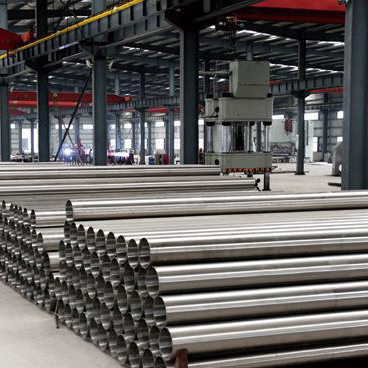 Hot Extrusion Process Of Stainless Steel Seamless Pipe