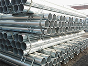 Industrial 200 galvanized steel pipe detail