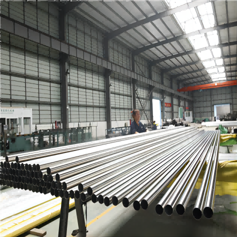 Stainless Steel Pipe For Mechanical Featured Image