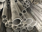 Why Does 304 Stainless Steel Pipe Crack? Common Causes and Prevention