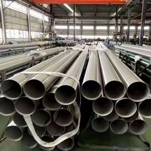 304 / 304L Stainless Steel Pipe