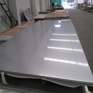 310 Stainless Steel Sheet