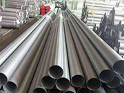 316 vs 316L Stainless Steel Pipe: What Is the Difference