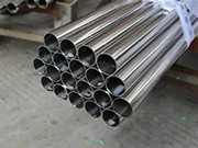 Why Do Coastal Engineering Projects Use 316 Stainless Steel Pipe