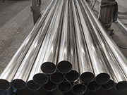 Why Is 316 Stainless Steel Pipe Highly Corrosion Resistant