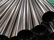 Common 316 Stainless Steel Pipe Defects and How to Fix Them