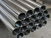 How to Choose High-Quality 316 Stainless Steel Pipe