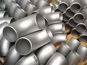 Why are 316L stainless steel pipe fittings commonly used in industrial projects