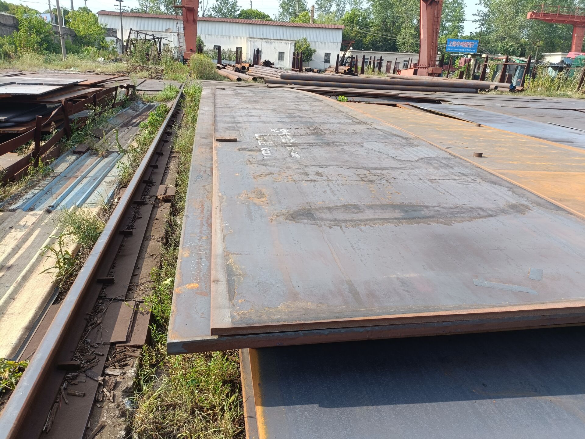 Vietnam Steel Plate Order – ASTM A572