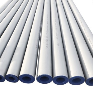 Nickel Alloy Tube