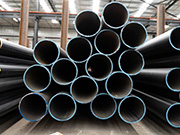 Explore the characteristics and application details of DN808 steel pipe