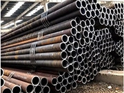 GB/T9948 Petroleum Cracking Tubes for Heat Exchanger Service: Specifications, Material Selection, and Refinery Applications