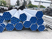Details of the characteristics, production, and application of ASMESA790 stainless steel pipes