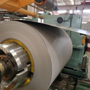 Stainless Steel Coil