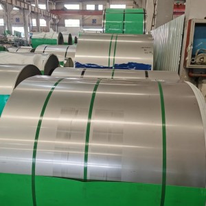 Stainless Steel Coil