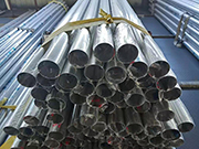What are the treatment methods for stainless steel pipes