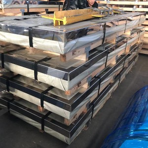 Stainless Steel Plate