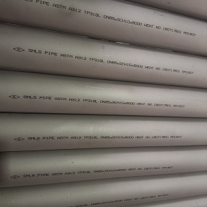 Stainless Steel Seamless Pipe
