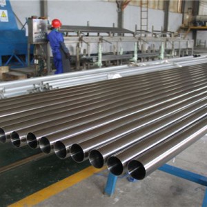 Stainless Steel Seamless Pipe