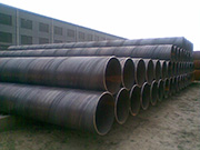 Submerged arc steel pipe forming method