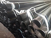 Excellent performance and wide application of X100Q seamless steel pipe