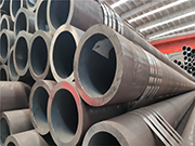 What are the surface finishing details of 35CrMoA alloy steel pipes