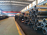 Is 42CrMo alloy steel pipe a perfect combination of strength and durability