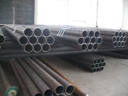 How is the product quality of alloy steel pipes determined