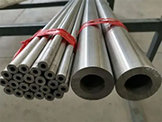 Q345B low-alloy steel pipe is the preferred high-quality material
