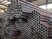 Why Is Carbon Steel Pipe Widely Used in Industrial Projects