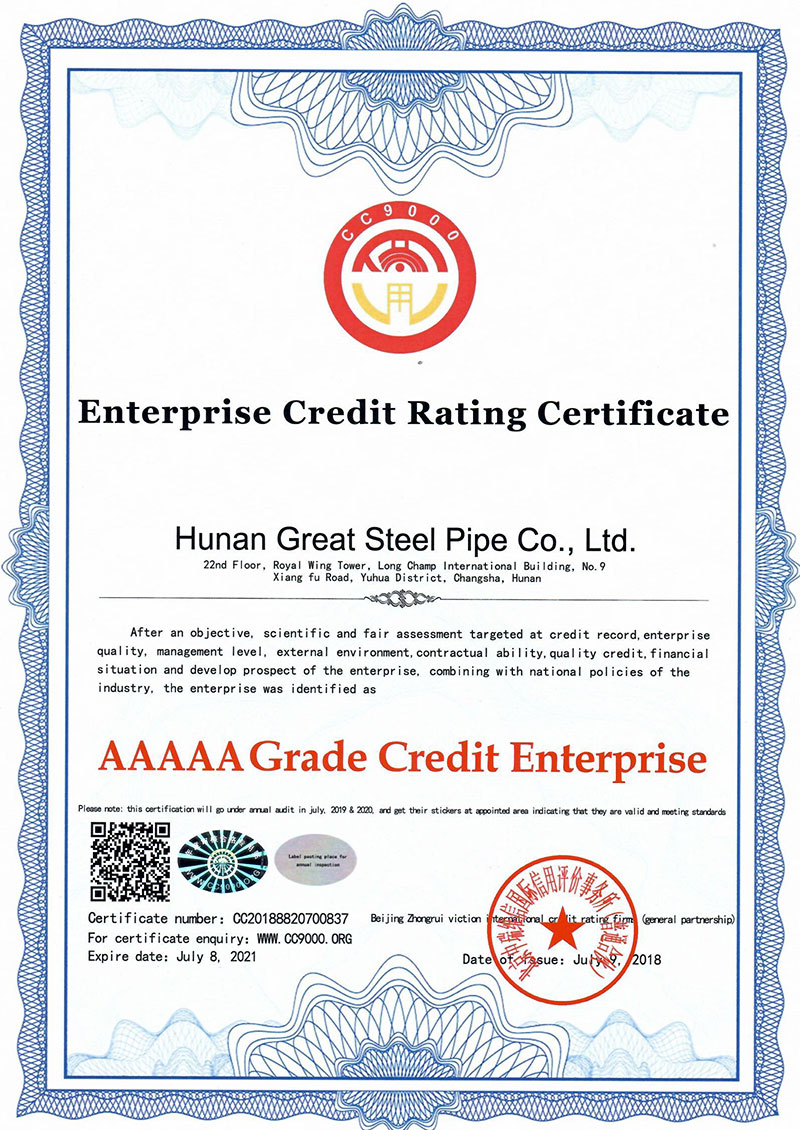 certificate1