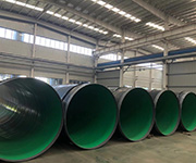 Eight characteristics of 3PE anti corrosive steel pipe