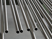 Industrial cold rolled seamless steel pipe 300mm details