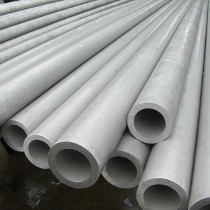 Nickel Alloy Tube