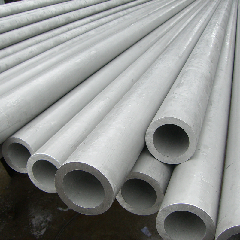 Nickel Alloy Tube Featured Image
