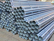 Common industrial galvanized steel pipe inspection industry standards and key points