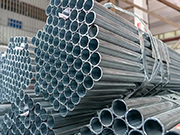 Main Uses and Process Characteristics of Industrial Galvanized Steel Pipes