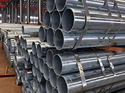 What are the welding methods for galvanized steel pipes