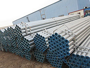 BS1387 galvanized steel pipe is a steel pipe with a high material utilization rate