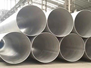 What are some methods for inspecting the quality of large-diameter thin-walled steel pipes