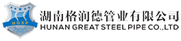 hunangreat-logo