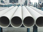 Details of the characteristics, production, and market of S34709 seamless stainless steel pipe