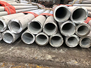 Characteristics, Applications, and Production Details of Seamless Stainless Steel Pipes for the Petrochemical Industry