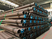 How much do you know about the details of industrial seamless steel pipe anti-corrosion