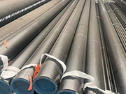 Characteristics, Applications, and Market Situation of 35CrNi3MoV Seamless Steel Pipe