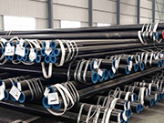 Details of seamless steel pipes for oil cracking commonly used in energy projects