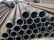 Details on the Characteristics, Production, and Applications of N06600 Corrosion-Resistant Alloy Steel Pipe