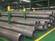 Applications and Characteristics of DN450 Seamless Steel Pipe