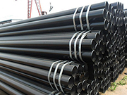 What is 20Cr seamless steel pipe